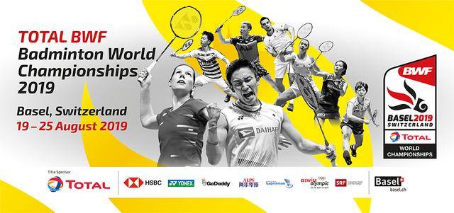 赛河北女团 赛河北女团