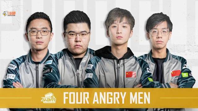 包括射箭 包括射箭