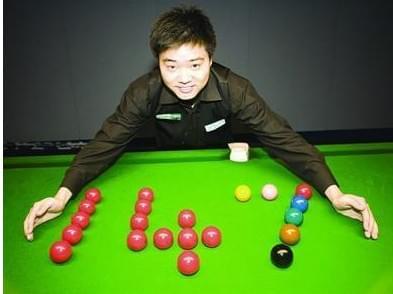 游戏心理 游戏心理