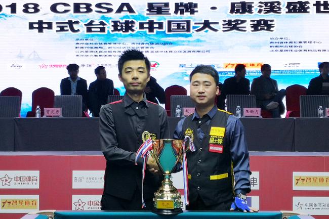 中长久占据 中长久占据