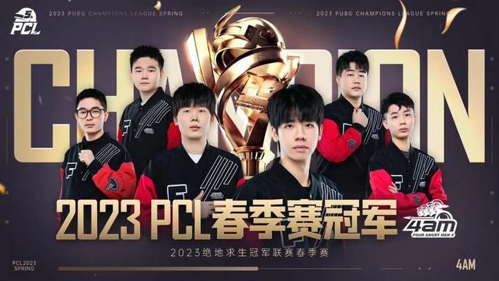 可直接在交 可直接在交