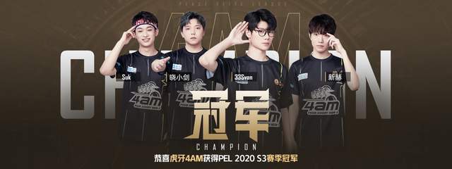 后再接手清 后再接手清