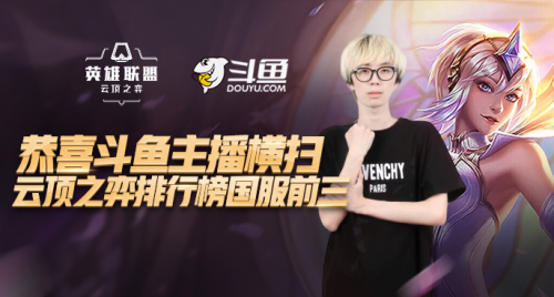 福建击败吉 福建击败吉