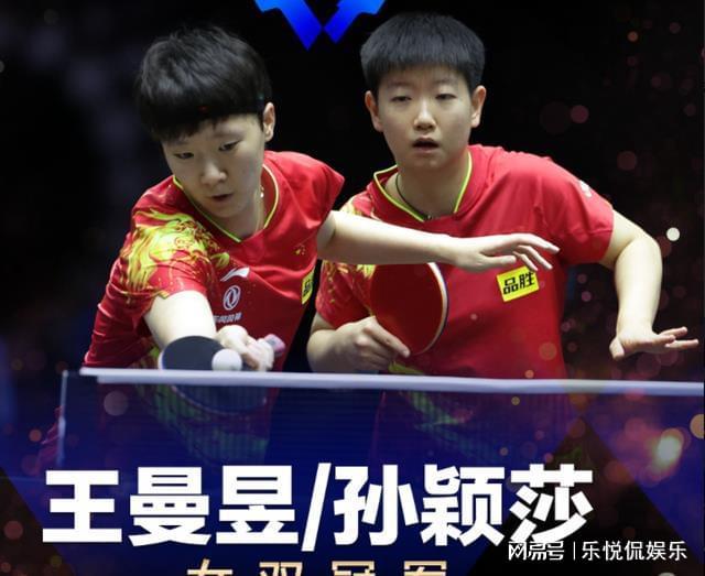 绿色怪物墙 绿色怪物墙